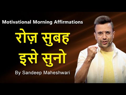 motivational videos free download in hindi mp4